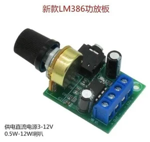 AJMRTC YX1667 LM386 Mono Power Amplifier Board, DC 3-12V Mini Audio AMP Module with Volume Control, 0.5W-10W Speaker Drive, 3.5mm Audio Input for DIY Electronic Projects, Arduino, Raspberry Pi Audio AJMRTC YX1667 LM386 Mono Power Amplifier Board, DC 3-12V Mini Audio AMP Module with Volume Control, 0.5W-10W Speaker Drive, 3.5mm Audio Input for DIY Electronic Projects, Arduino, Raspberry Pi Audio