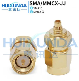 AJMRTC SMA Male to MMCX Male Adapter, SMA/MMCX-JJ RF Coaxial Connector, SMA-J to MMCX-J Straight Plug Cable Connector for Antenna, Radio Module, Wireless Communication Devices AJMRTC SMA Male to MMCX Male Adapter, SMA/MMCX-JJ RF Coaxial Connector, SMA-J to MMCX-J Straight Plug Cable Connector for Antenna, Radio Module, Wireless Communication Devices
