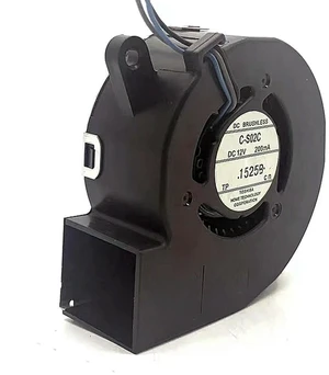 AJMRTC C-S02C 6023 Centrifugal Turbine Blower Fan, 12V DC 60x60x23mm 6cm Brushless Cooling Blower, Replacement Fan for 3D Printer, Projector, Desktop Computer, Small Electronic Equipment Heat Dissipat AJMRTC C-S02C 6023 Centrifugal Turbine Blower Fan, 12V DC 60x60x23mm 6cm Brushless Cooling Blower, Replacement Fan for 3D Printer, Projector, Desktop Computer, Small Electronic Equipment Heat Dissipat