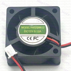 AJMRTC 4020 Cooling Fan 40x40x20mm 40mm Replacement for H4020MR12, DC 12V 0.12A 2-Wire Brushless Axial Fan, Small Server Cooling Fan for Chassis, Power Supply, Inverter, Industrial Electronic Heat AJMRTC 4020 Cooling Fan 40x40x20mm 40mm Replacement for H4020MR12, DC 12V 0.12A 2-Wire Brushless Axial Fan, Small Server Cooling Fan for Chassis, Power Supply, Inverter, Industrial Electronic Heat