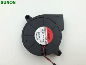 AJMRTC 5015 50mm 12V Turbo Blower Fan, 50*50*15mm 1.92W Centrifugal Cooling Fan EF50151B1-C02C-A99 Replacement for Globe Camera DS-2DE7120IW-A, Humidifier Small Equipment Cooler AJMRTC 5015 50mm 12V Turbo Blower Fan, 50*50*15mm 1.92W Centrifugal Cooling Fan EF50151B1-C02C-A99 Replacement for Globe Camera DS-2DE7120IW-A, Humidifier Small Equipment Cooler