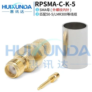 AJMRTC RPSMA-C-K-5 RF Coaxial Connector K27, RP-SMA Female External Threaded Pin Reverse Crimp Connector for 50-5 / LMR300 Coax Cable, 50 Ohm Antenna Cable Termination Connector AJMRTC RPSMA-C-K-5 RF Coaxial Connector K27, RP-SMA Female External Threaded Pin Reverse Crimp Connector for 50-5 / LMR300 Coax Cable, 50 Ohm Antenna Cable Termination Connector