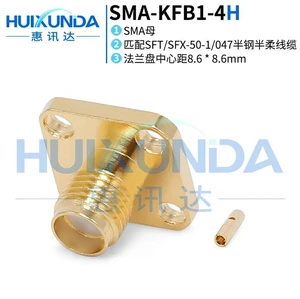 AJMRTC SMA-KFB1 SMA Female 4-Hole Flange Welding Connector, 670-047 Semi-Steel Semi-Flexible-1 Cable SMA RF Coaxial Connector AJMRTC SMA-KFB1 SMA Female 4-Hole Flange Welding Connector, 670-047 Semi-Steel Semi-Flexible-1 Cable SMA RF Coaxial Connector