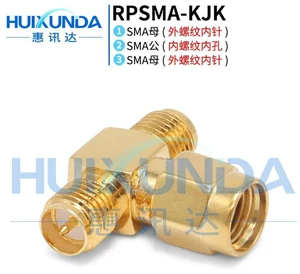 AJMRTC RPSMA-KJK SMA Reverse Polarity Tee Adapter, SMA External Thread Pin to Internal Thread Hole to External Thread Pin, 3-Way RPSMA-KJK T-Type RF Coaxial Connector for Antenna Signal Splitting AJMRTC RPSMA-KJK SMA Reverse Polarity Tee Adapter, SMA External Thread Pin to Internal Thread Hole to External Thread Pin, 3-Way RPSMA-KJK T-Type RF Coaxial Connector for Antenna Signal Splitting