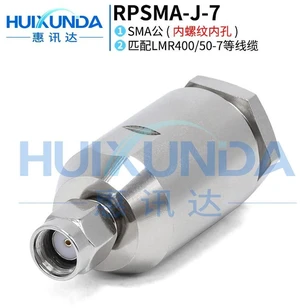 AJMRTC RP-SMA Male Inner Hole Coaxial Cable, RPSMA-J-7 Reverse Polarity SMA Connector, 50-7 LMR400 Low Loss RF Extension Cord for WiFi Router, Antenna, Ham Radio, Wireless Communication System AJMRTC RP-SMA Male Inner Hole Coaxial Cable, RPSMA-J-7 Reverse Polarity SMA Connector, 50-7 LMR400 Low Loss RF Extension Cord for WiFi Router, Antenna, Ham Radio, Wireless Communication System