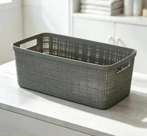 Curver Jute Narrow Gray Plastic Decorative Storage Basket, 13.6 in x 6.7 in x 5.7 in Curver Jute Narrow Gray Plastic Decorative Storage Basket, 13.6 in x 6.7 in x 5.7 in