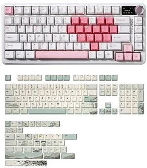 B75 PRO MAX Wireless Mechanical Keyboard(White Heart, Cocoa Cream V2 Switch),Spring Tea Keycap Cherr B75 PRO MAX Wireless Mechanical Keyboard(White Heart, Cocoa Cream V2 Switch),Spring Tea Keycap Cherr