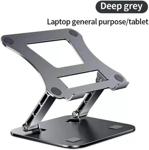 Physowell Phone Tablet Stand Adjustable Aluminum Alloy laptop Tablet up to 17 "Laptop Portable Folding stand Cooling stand support Grey Physowell Phone Tablet Stand Adjustable Aluminum Alloy laptop Tablet up to 17 "Laptop Portable Folding stand Cooling stand support Grey