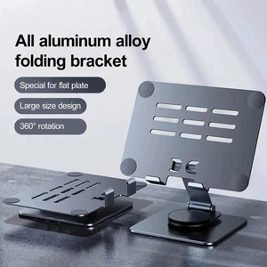 Physowell Tablet Holder,iPad Stand, 360 Rotating Base,Foldable Adjustable Tablet Stand,Tablet Stand for Desk,Compatible with iPad Pro Air Mini 4 to 12.9-inchTablet Grey Physowell Tablet Holder,iPad Stand, 360 Rotating Base,Foldable Adjustable Tablet Stand,Tablet Stand for Desk,Compatible with iPad Pro Air Mini 4 to 12.9-inchTablet Grey