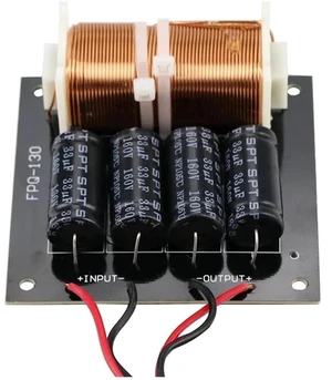 Subwoofer Crossover with Cable 125Hz 800W Woofer Subwoofer Frequency Divider for 5-18 inch Woofer Speaker Subwoofer Crossover with Cable 125Hz 800W Woofer Subwoofer Frequency Divider for 5-18 inch Woofer Speaker