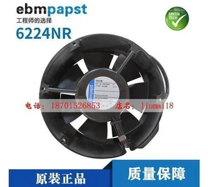6224NR Original authentic German ebmpapst fan 17251 24V 17W inverter cooling fan 6224NR Original authentic German ebmpapst fan 17251 24V 17W inverter cooling fan