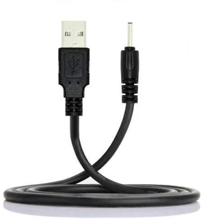 120CM USB2.0 A Male to Straight 2.0×0.7mm DC Barrel Power Cable, 5V DC Charging Cord 120CM USB2.0 A Male to Straight 2.0×0.7mm DC Barrel Power Cable, 5V DC Charging Cord