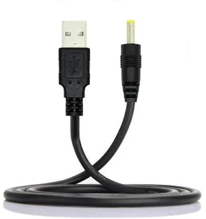 120CM Straight USB2.0 A Male to 4.0×1.7mm DC Barrel Power Cable, 5V DC Charging Cord 120CM Straight USB2.0 A Male to 4.0×1.7mm DC Barrel Power Cable, 5V DC Charging Cord