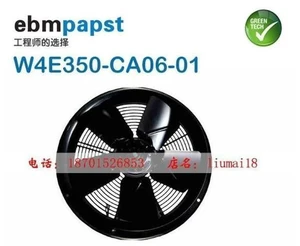 Original authentic German ebmpapst fan W4E350-CA06-01 140W 230V axial flow cooling fan Original authentic German ebmpapst fan W4E350-CA06-01 140W 230V axial flow cooling fan