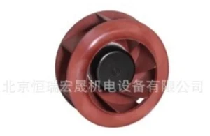 R1G225-RA15-10 Germany ebmpapst centrifugal turbine disk fan 48V 115W adjustable speed Centrifugal fan R1G225-RA15-10 Germany ebmpapst centrifugal turbine disk fan 48V 115W adjustable speed Centrifugal fan