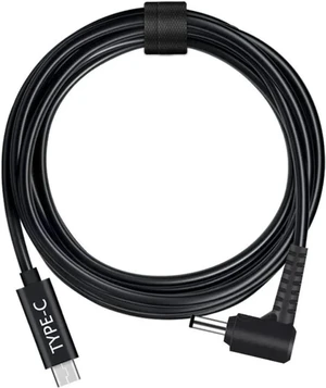 New Laptops Portable Type-C DC Power Charger Cable 1.5M 65W USB C Male to DC Male PD Fast Charging Connector Adapter Notebook PC (DC4.0x1.35MM) New Laptops Portable Type-C DC Power Charger Cable 1.5M 65W USB C Male to DC Male PD Fast Charging Connector Adapter Notebook PC (DC4.0x1.35MM)