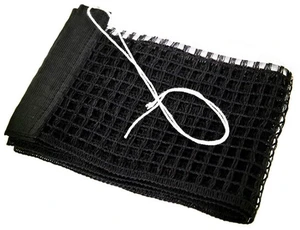 lasenersm 1 Piece Table Tennis Replacement Net Table Tennis Net PingPong Net, 70.8 Inch, Black lasenersm 1 Piece Table Tennis Replacement Net Table Tennis Net PingPong Net, 70.8 Inch, Black