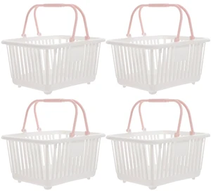 Plastic Storage Basket Set of 4 Desktop Basket for Office Supplies Cosmetic Organizer Open Top Storage Box for Home Study School Bedroom 6.29 X 5.11 X 3.14 in Plastic Storage Basket Set of 4 Desktop Basket for Office Supplies Cosmetic Organizer Open Top Storage Box for Home Study School Bedroom 6.29 X 5.11 X 3.14 in
