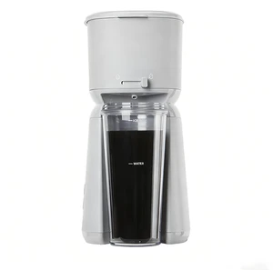 Mainstays Single Serve Iced Coffee Maker Soft Silver with Travel Tumbler and Reusable Filter Mainstays Single Serve Iced Coffee Maker Soft Silver with Travel Tumbler and Reusable Filter