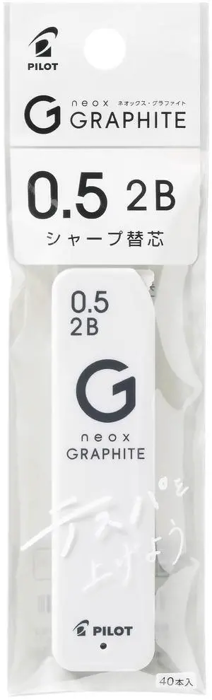 PHRF5G202B Pilot Lead Mechanical Pencil, 0.5mm, 2B, 40pcs PHRF5G202B Pilot Lead Mechanical Pencil, 0.5mm, 2B, 40pcs