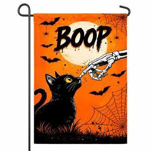 Halloween Party Decorations - BOOP Halloween Garden Flag | Double Sided Halloween Backdrop Banner - Halloween Party Favors Supplies Decor for Garden Yard Porch Patio Lawn Outdoor Outside Halloween Party Decorations - BOOP Halloween Garden Flag | Double Sided Halloween Backdrop Banner - Halloween Party Favors Supplies Decor for Garden Yard Porch Patio Lawn Outdoor Outside