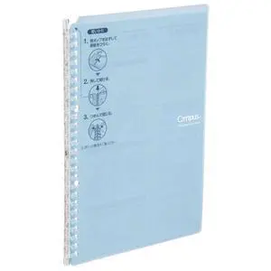 Smart Ring Binder, B5 Light Blue Binder Notebook, Up to 25 Sheets | Campus Refillable Notebook 26 Holes with 10 Extra Loose-Leaf Paper in 6mm Dot Ruled Japanese Slim Binder for Work & Study Smart Ring Binder, B5 Light Blue Binder Notebook, Up to 25 Sheets | Campus Refillable Notebook 26 Holes with 10 Extra Loose-Leaf Paper in 6mm Dot Ruled Japanese Slim Binder for Work & Study