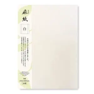 Japanese Rice Paper Printable A4 Size Paper (30 Sheets), Multipurpose Copy Paper for Laser and Inkjet Printers, Made in JAPAN, White Japanese Rice Paper Printable A4 Size Paper (30 Sheets), Multipurpose Copy Paper for Laser and Inkjet Printers, Made in JAPAN, White