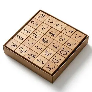 25 Pcs Mood Expression Wooden Rubber Stamps - Decorative Emoticon Icon Stamp Set for DIY Planner, Journaling, Scrapbooking, Aesthetic Stationery & Custom Card Making 25 Pcs Mood Expression Wooden Rubber Stamps - Decorative Emoticon Icon Stamp Set for DIY Planner, Journaling, Scrapbooking, Aesthetic Stationery & Custom Card Making