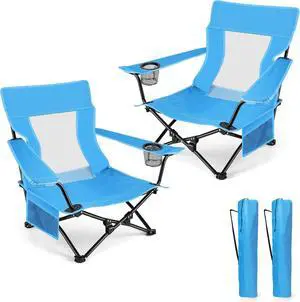 2 Pack Low Profile Folding Beach Chairs, Portable Outdoor Camping Chairs with Cup Holder and Storage Bag, Blue Foldable Chairs for Fishing Picnic BBQ Sports Travel 2 Pack Low Profile Folding Beach Chairs, Portable Outdoor Camping Chairs with Cup Holder and Storage Bag, Blue Foldable Chairs for Fishing Picnic BBQ Sports Travel
