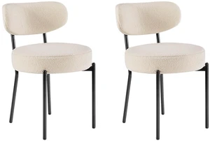 Dining Chairs, Mid Century Modern Chair Upholstered Curved Backrest | Boucle Dining Chairs Set of 2, Modern Round Upholstered Side Chairs with Black Metal Legs, Modern Beige Dining Chairs, Mid Century Modern Chair Upholstered Curved Backrest | Boucle Dining Chairs Set of 2, Modern Round Upholstered Side Chairs with Black Metal Legs, Modern Beige