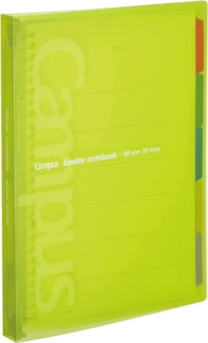 Campus Slide Binder with 5 Tab Dividers, Middle Type, B5, 26 Holes, Up to 100 Sheets, Yellow Green (RU-P333NYG) Campus Slide Binder with 5 Tab Dividers, Middle Type, B5, 26 Holes, Up to 100 Sheets, Yellow Green (RU-P333NYG)