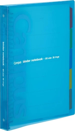 Campus Slide Binder with 5 Tab Dividers, Middle Type, B5, 26 Holes, Up to 100 Sheets, Blue (RU-P333NB) Campus Slide Binder with 5 Tab Dividers, Middle Type, B5, 26 Holes, Up to 100 Sheets, Blue (RU-P333NB)