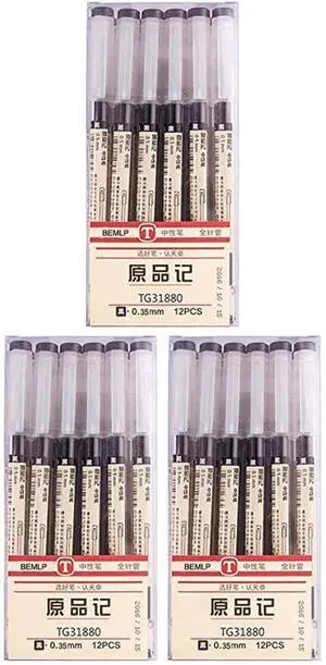 Gel Ink Pen Extra Fine Point Pens Ballpoint Pen 0.35mm Black for Japanese Office School Stationery Supply 12 Pieces (Pack of 3) Gel Ink Pen Extra Fine Point Pens Ballpoint Pen 0.35mm Black for Japanese Office School Stationery Supply 12 Pieces (Pack of 3)