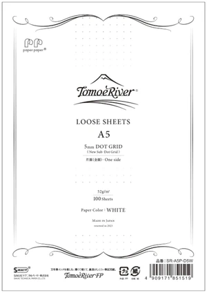 Sakae Technical Paper Tomoe River FP Loose Sheet, A5, 5mm Dot (SR-A5P-D5W) Produced by SANZEN, 5.83 x 8.27, 100 Sheets/Pack, White, 52gsm Sakae Technical Paper Tomoe River FP Loose Sheet, A5, 5mm Dot (SR-A5P-D5W) Produced by SANZEN, 5.83 x 8.27, 100 Sheets/Pack, White, 52gsm