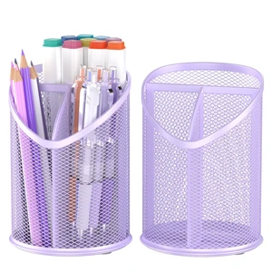 2 Pack Pen Holder Mesh Round Pencil (Purple) 2 Pack Pen Holder Mesh Round Pencil (Purple)