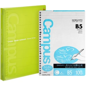 5 Subject Spiral Notebook, Campus B5 Refillable Journal with 5 Tab Dividers, 100 Sheets in 5mm Ruled Loose Leaf Paper, Yellow Green, Japan Import (RU-P333NYG & NO-836C) 5 Subject Spiral Notebook, Campus B5 Refillable Journal with 5 Tab Dividers, 100 Sheets in 5mm Ruled Loose Leaf Paper, Yellow Green, Japan Import (RU-P333NYG & NO-836C)