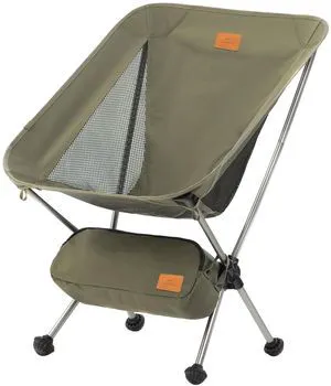 YL08 Ultralight Camping Chair Only 2.12 LBS, Anti-Sinking Feet | Portable Lightweight Backpacking Chair, Breathable Side Mesh, Quick-Setup Shock-Cord Foldable Frame to Hiking, Beach & Travel YL08 Ultralight Camping Chair Only 2.12 LBS, Anti-Sinking Feet | Portable Lightweight Backpacking Chair, Breathable Side Mesh, Quick-Setup Shock-Cord Foldable Frame to Hiking, Beach & Travel