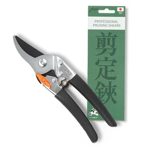 Saboten Japanese Pruning Shears 7.9" Professional Bypass Garden Clippers, Made in Japan, Sharp Carbon Steel Blade with Sap-Resistant Fluorine Coating, Cuts up to 3/4 in (20 mm) Saboten Japanese Pruning Shears 7.9" Professional Bypass Garden Clippers, Made in Japan, Sharp Carbon Steel Blade with Sap-Resistant Fluorine Coating, Cuts up to 3/4 in (20 mm)