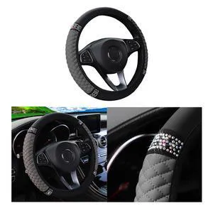 14.5-15 Inch Rhinestone Steering Wheel Cover, Style B, Gray | leather contact surface, elastic slip-on fit, anti-slip inner layer, fits matching diameters, car interior accessories 14.5-15 Inch Rhinestone Steering Wheel Cover, Style B, Gray | leather contact surface, elastic slip-on fit, anti-slip inner layer, fits matching diameters, car interior accessories