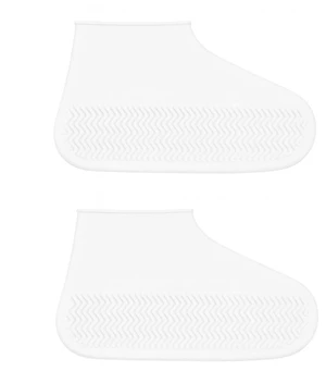1 Pairs White Shoe Covers Waterproof Silicone Rain Shoe Covers Hard Sole Version Non Slip Reusable Shoe Covers for Women and Men 40-44 1 Pairs White Shoe Covers Waterproof Silicone Rain Shoe Covers Hard Sole Version Non Slip Reusable Shoe Covers for Women and Men 40-44