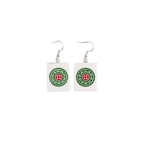 Mahjong Earrings Funny Handmade Resin Mahjong Dangle Earrings Geometric Creative Mahjong Drop Earring for Women Mahjong Earrings Funny Handmade Resin Mahjong Dangle Earrings Geometric Creative Mahjong Drop Earring for Women