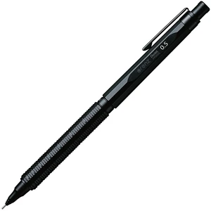 Orenznero 0.5mm Mechanical Pencil with Auto Lead Feed Feature Orenznero 0.5mm Mechanical Pencil with Auto Lead Feed Feature