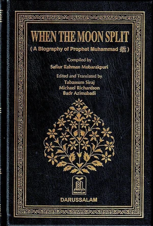 When the Moon Split (Hardcover, black and white edition): 0807341602920 When the Moon Split (Hardcover, black and white edition): 0807341602920