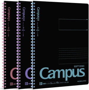 Spiral Notebook Journal, Black 3 Pack Campus B5 Soft Ring Notebooks with Dotted B 6mm Rule, 40 Sheets, 1 Subject Notebook in Red Purple Green, College Office Note Taking. Japan Import Spiral Notebook Journal, Black 3 Pack Campus B5 Soft Ring Notebooks with Dotted B 6mm Rule, 40 Sheets, 1 Subject Notebook in Red Purple Green, College Office Note Taking. Japan Import