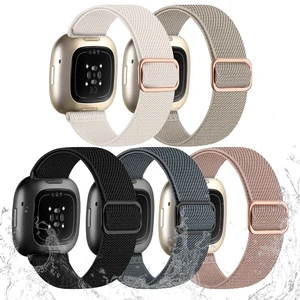 Stretchy Bands Compatible with Fitbit Versa 3/Versa 4/Sense 2/Sense Water-Resistant Elastic Band Compatible with Fitbit Sense Bands for Women, Adjustable Strap for Versa 4/Sense 2/Versa 3,5Pack Stretchy Bands Compatible with Fitbit Versa 3/Versa 4/Sense 2/Sense Water-Resistant Elastic Band Compatible with Fitbit Sense Bands for Women, Adjustable Strap for Versa 4/Sense 2/Versa 3,5Pack