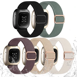 Stretchy Bands Compatible with Fitbit Sense/Versa 4/Sense 2/Versa 3 Water-Resistant Elastic Band Compatible with Fitbit Sense 2 Bands for Women, Adjustable Strap for Versa 4/Sense/Versa 3,5Pack Stretchy Bands Compatible with Fitbit Sense/Versa 4/Sense 2/Versa 3 Water-Resistant Elastic Band Compatible with Fitbit Sense 2 Bands for Women, Adjustable Strap for Versa 4/Sense/Versa 3,5Pack