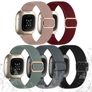Stretchy Bands Compatible with Fitbit Sense/Versa 4/Sense 2/Versa 3 Water-Resistant Elastic Band Compatible with Fitbit Sense 2 Bands for Women,Nylon Sport Strap for Versa 4/Sense/Versa 3,5Pack Stretchy Bands Compatible with Fitbit Sense/Versa 4/Sense 2/Versa 3 Water-Resistant Elastic Band Compatible with Fitbit Sense 2 Bands for Women,Nylon Sport Strap for Versa 4/Sense/Versa 3,5Pack