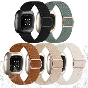 Stretchy Bands Compatible with Fitbit Sense 2/Versa 4/Sense/Versa 3 Water-Resistant Elastic Bands for Versa 4 Bands for Women Men, Adjustable Nylon Strap for Sense 2/Sense Bands/Versa 3,5Pack Stretchy Bands Compatible with Fitbit Sense 2/Versa 4/Sense/Versa 3 Water-Resistant Elastic Bands for Versa 4 Bands for Women Men, Adjustable Nylon Strap for Sense 2/Sense Bands/Versa 3,5Pack