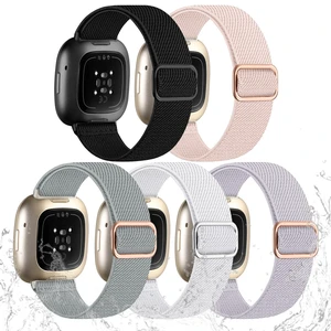 Stretchy Bands Compatible with Fitbit Sense 2/Versa 4/Sense/Versa 3 Water-Resistant Elastic Bands for Versa 4 Bands for Women Men, Adjustable Nylon Strap for Sense 2/Sense Bands/Versa 3,5Pack Stretchy Bands Compatible with Fitbit Sense 2/Versa 4/Sense/Versa 3 Water-Resistant Elastic Bands for Versa 4 Bands for Women Men, Adjustable Nylon Strap for Sense 2/Sense Bands/Versa 3,5Pack