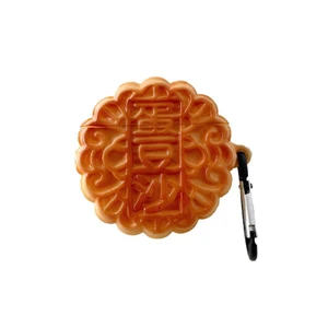 Case Compatible with Airpods 3, 3D Cute Fun Moon Cake Soft Silicone Shockproof Skin Kids Boys Girls Stylish Wireless Earphone Case Protector Case Compatible with Airpods 3, 3D Cute Fun Moon Cake Soft Silicone Shockproof Skin Kids Boys Girls Stylish Wireless Earphone Case Protector